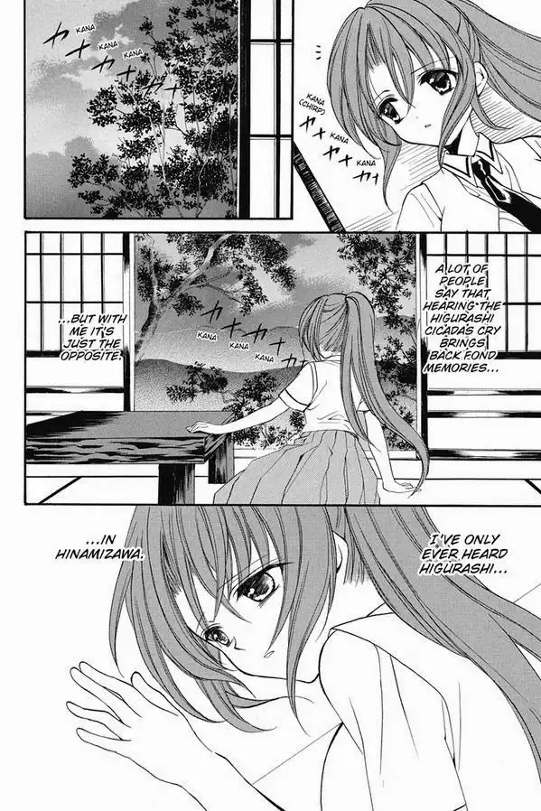 Higurashi no Naku Koro ni Kai - Meakashihen Chapter 16 20